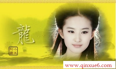 Ҹԭζwww.qinxue6.com